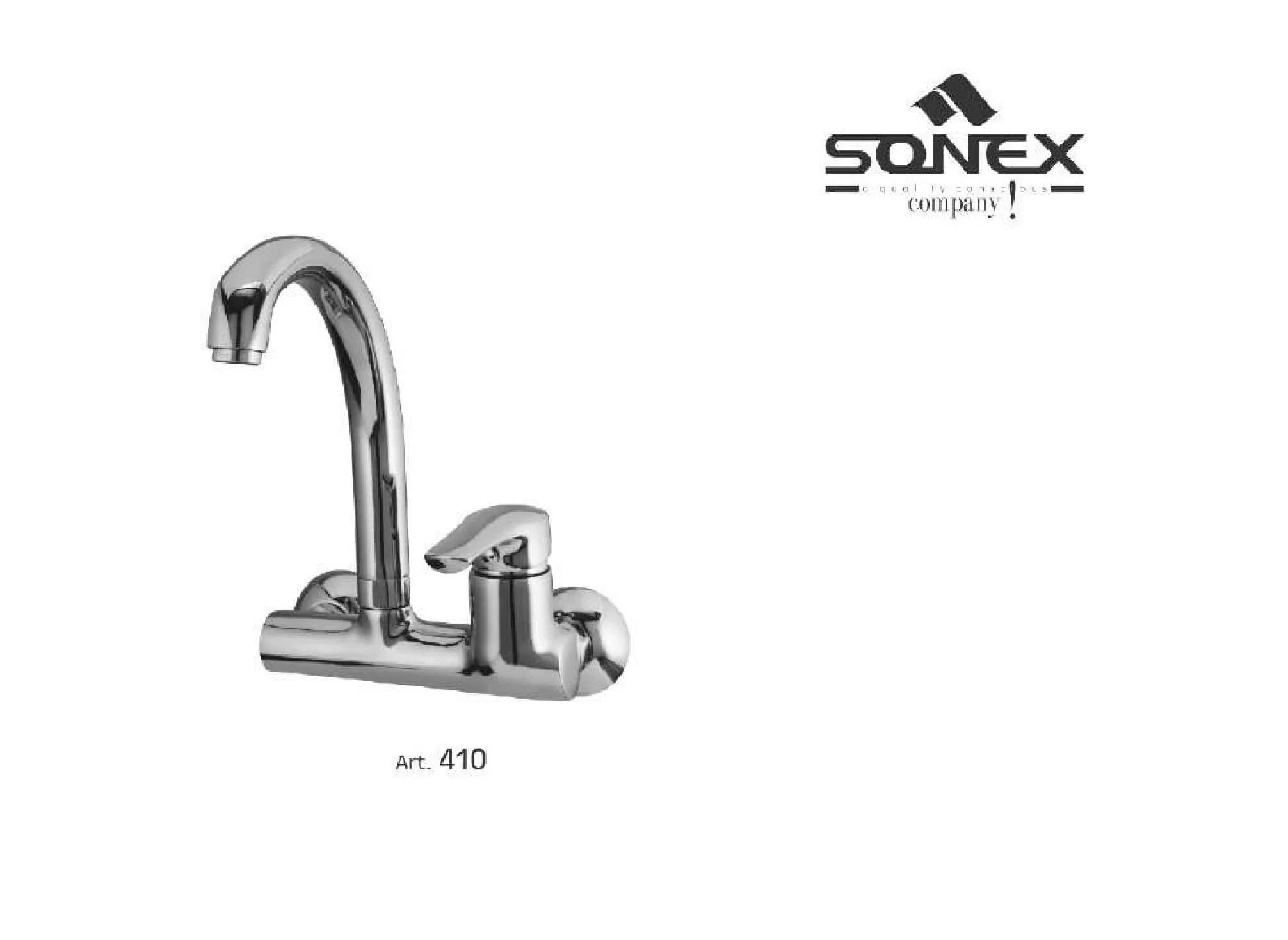 Full Round Sink Mixer Unique 410